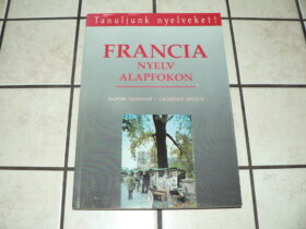 P1260010