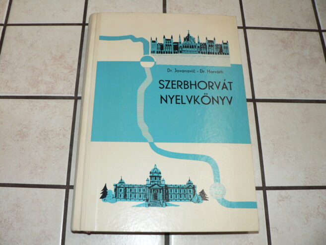 Ivanka Jovanovic – Horváth Miklós: Szerbhorvát nyelvkönyv