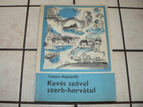 P1260261
