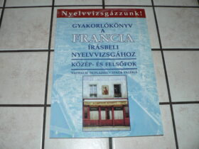 P1260344